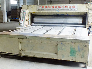 生產(chǎn)設(shè)備